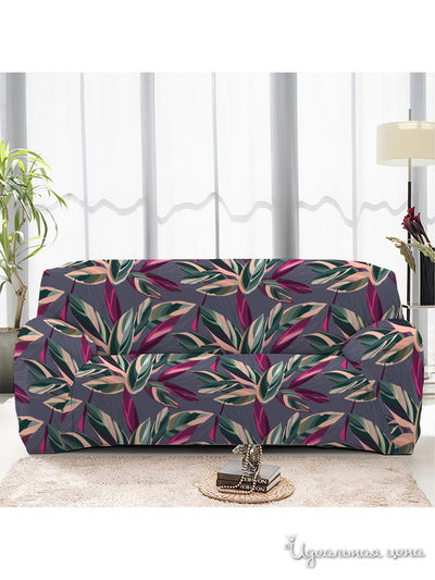 Чехол на диван, 240*290 см Стильный дом, цвет Мультиколор