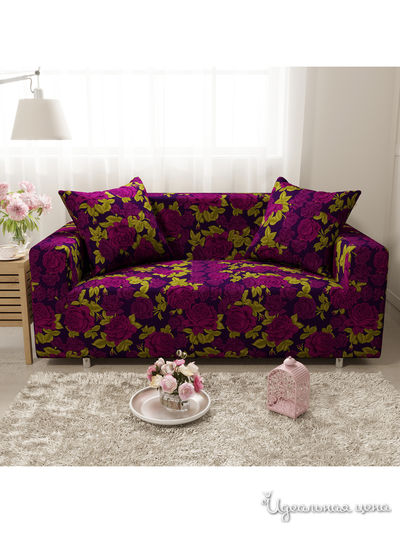 Чехол на диван, 145*180 см Стильный дом, цвет Мультиколор