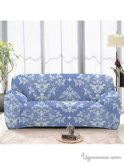 Чехол на диван, 240*290 см Стильный дом, цвет Мультиколор