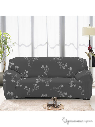 Чехол на диван, 145*180 см Стильный дом, цвет Мультиколор