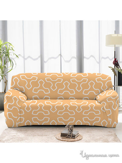 Чехол на диван, 240*290 см Стильный дом, цвет Мультиколор