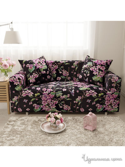 Чехол на диван, 145*180 см Стильный дом, цвет Мультиколор