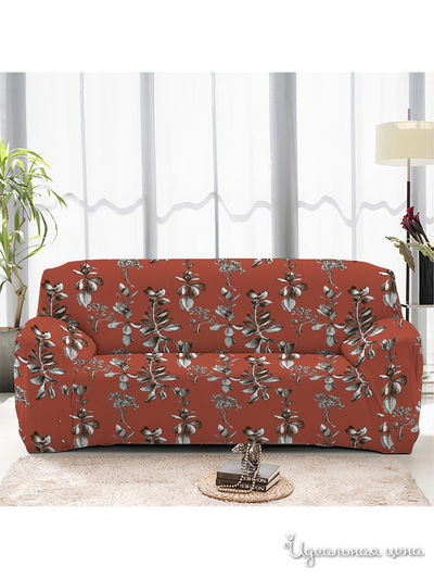 Чехол на диван, 145*180 см Стильный дом, цвет Мультиколор