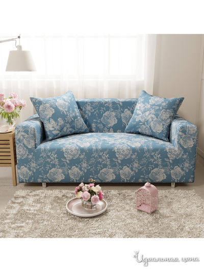 Чехол на диван, 240*290 см Стильный дом, цвет Мультиколор