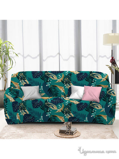 Чехол на диван, 90*140 см Стильный дом, цвет Мультиколор