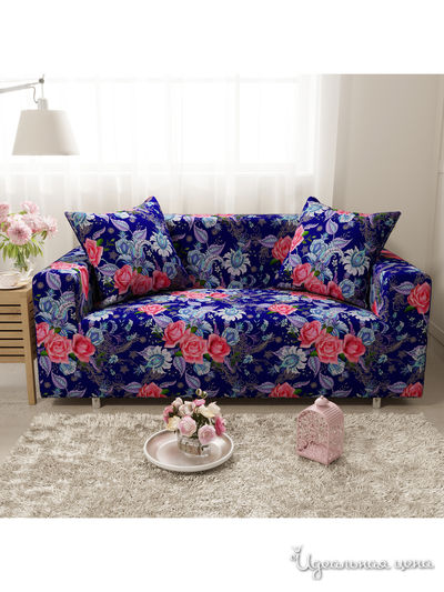 Чехол на диван, 90*140 см Стильный дом, цвет Мультиколор