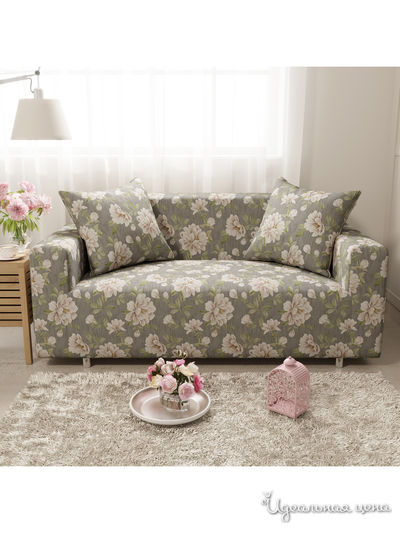 Чехол на диван, 90*140 см Стильный дом, цвет Мультиколор