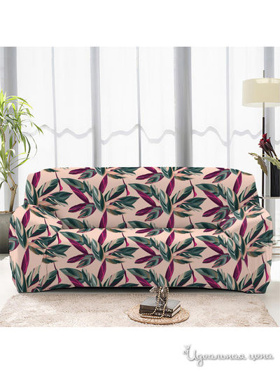 Чехол на диван, 190*230 см Стильный дом, цвет Мультиколор