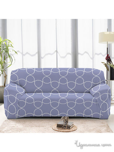 Чехол на диван, 90*140 см Стильный дом, цвет Мультиколор