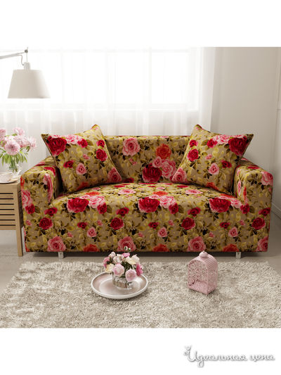 Чехол на диван, 190*230 см Стильный дом, цвет Мультиколор