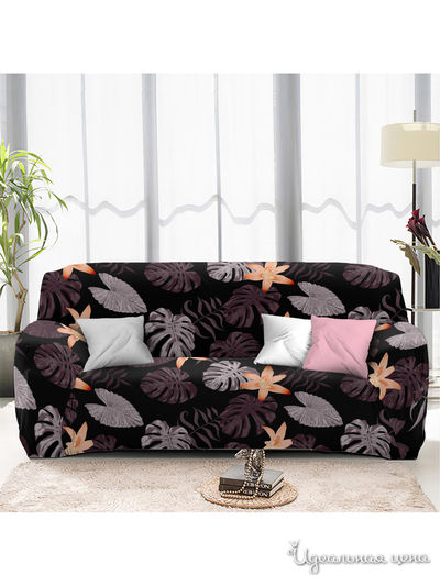 Чехол на диван, 190*230 см Стильный дом, цвет Мультиколор