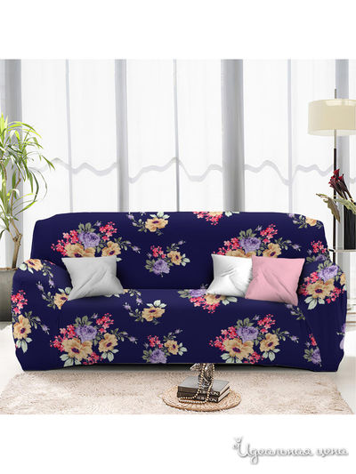 Чехол на диван, 145*180 см Стильный дом, цвет Мультиколор