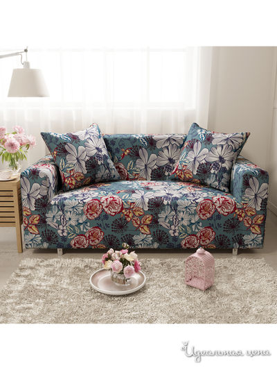 Чехол на диван, 90*140 см Стильный дом, цвет Мультиколор