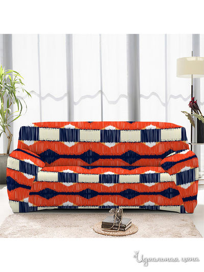 Чехол на диван, 240*290 см Стильный дом, цвет Мультиколор