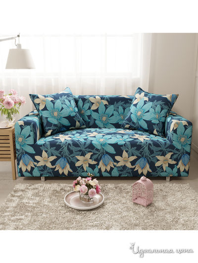 Чехол на диван, 240*290 см Стильный дом, цвет Мультиколор