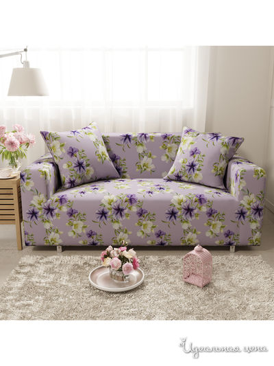 Чехол на диван, 240*290 см Стильный дом, цвет Мультиколор