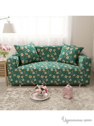 Чехол на диван, 145*180 см Стильный дом, цвет Мультиколор