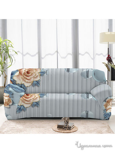 Чехол на диван, 240*290 см Стильный дом, цвет Мультиколор