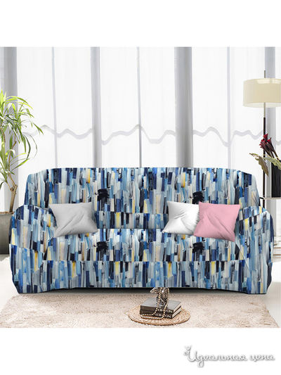 Чехол на диван, 90*140 см Стильный дом, цвет Мультиколор