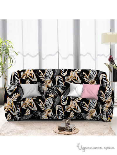 Чехол на диван, 190*230 см Стильный дом, цвет Мультиколор