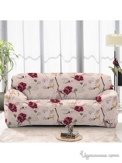 Чехол на диван, 240*290 см Стильный дом, цвет Мультиколор