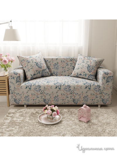 Чехол на диван, 90*140 см Стильный дом, цвет Мультиколор