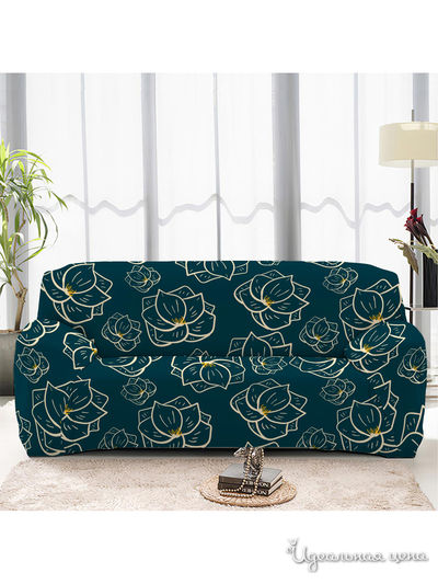 Чехол на диван, 145*180 см Стильный дом, цвет Мультиколор