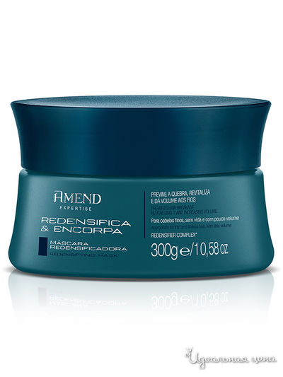 Маска двойного действия: придание прикорневого объема и питание кончиков волос с Пептидами MASCARA REDENSIFICADORA AMEND EXPERTISE REDENSIFICA & ENCORPA, 300 г, Amend