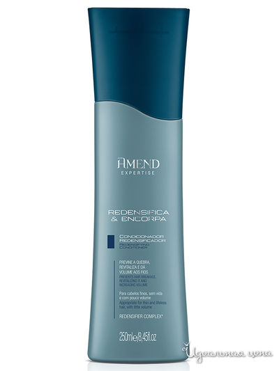 Кондиционер двойного действия: придание прикорневого объема и питание кончиков волос с Пептидами CONDICIONADOR REDENSIFICADOR AMEND EXPERTISE REDENSIFICA & ENCORPA, 250 мл, Amend