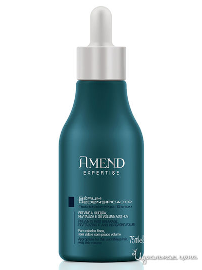 Сыворотка активная двойного действия: придание прикорневого объема и питание кончиков волос с Пептидами SÉRUM REDENSIFICADOR AMEND EXPERTISE REDENSIFICA & ENCORPA, 75 мл, Amend