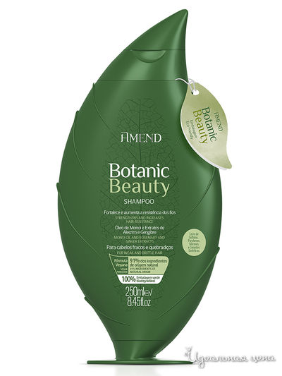 Шампунь органическийм для активного укрепления волос  с экстрактами Розмарина и Имбиря Shampoo Amend Botanic Beauty Óleo de Monói e Extratos de Alecrim e Gengibre, 250 мл, Amend