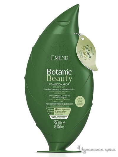 Кондиционер органический для активного укрепления волос  с экстрактами Розмарина и Имбиря Condicionador Amend Botanic Beauty Óleo de Monói e Extratos de Alecrim e Gengibre, 250 мл, Amend