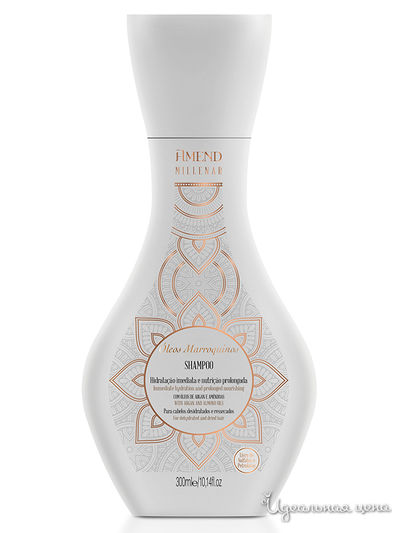 Шампунь увлажняющий для сухих волос с марокканскими маслами Millenar Óleos Marroquinos Shampoo, 300 мл, Amend