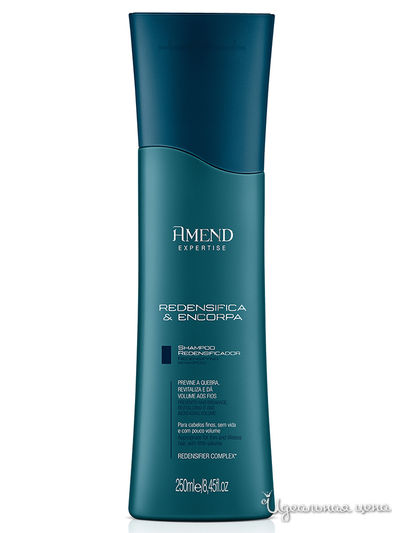 Шампунь двойного действия: придание прикорневого объема и питание кончиков волос с Пептидами SHAMPOO REDENSIFICADOR AMEND EXPERTISE REDENSIFICA & ENCORPA, 250 мл, Amend