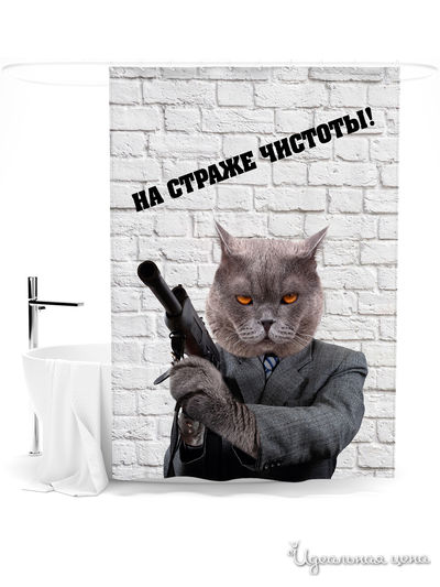 Шторка для ванной, 145*180 см Сирень, цвет мультиколор