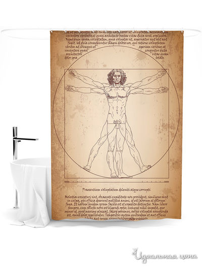 Шторка для ванной, 145*180 см Сирень, цвет мультиколор