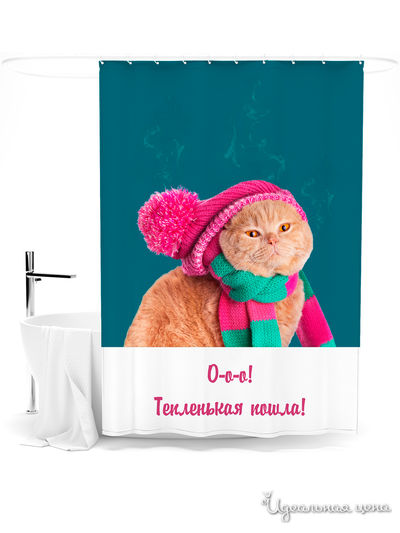 Шторка для ванной, 145*180 см Сирень, цвет мультиколор