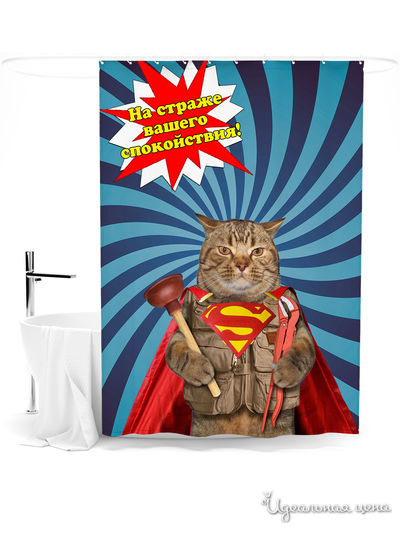 Шторка для ванной, 145*180 см Сирень, цвет мультиколор