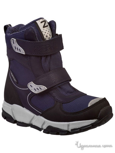 Сапоги Зебра, цвет синий