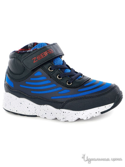 Ботинки Зебра, цвет синий