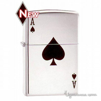 Зажигалка Zippo