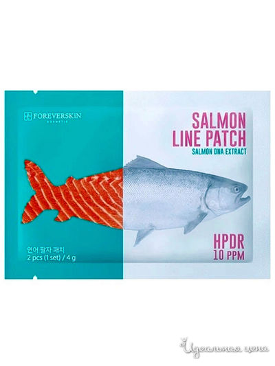 Патчи для носогубных складок увлажняющие Salmon, 8 г, Foreverskin