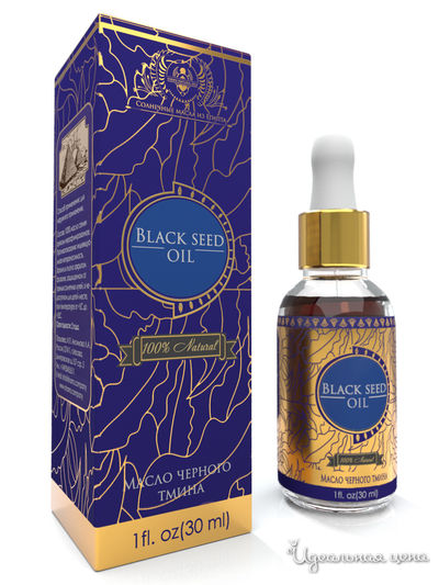 Масло косметическое черного тмина (для проблемной кожи), 30 мл, Shams Natural Oils