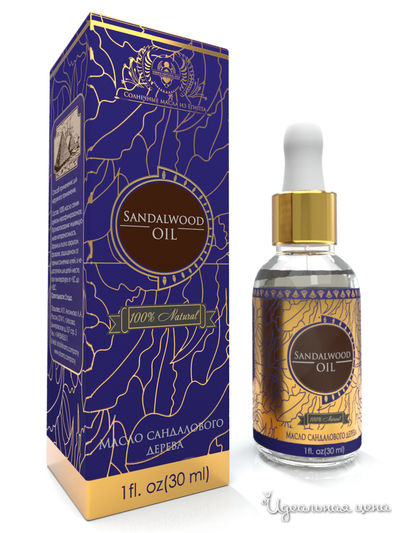 Масло косметическое Сандала, 30 мл, Shams Natural Oils, цвет Белый