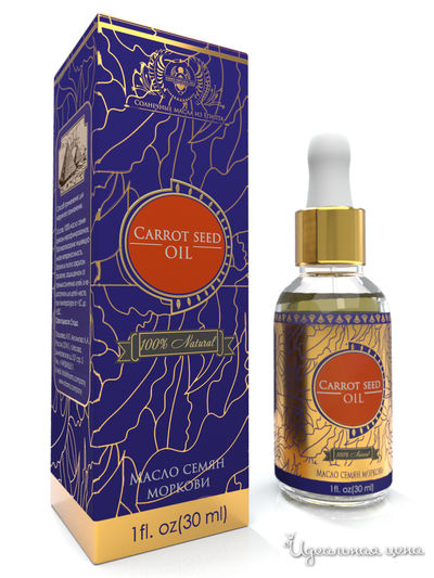 Масло косметическое семян моркови SPF 35-40, 30 мл, Shams Natural Oils, цвет Зеленый