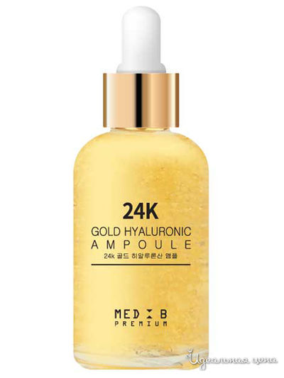 Ампула премиальная (сыворотка) для лица с золотом 24К и гиалуроновой кислотой, 55 мл, Med B
