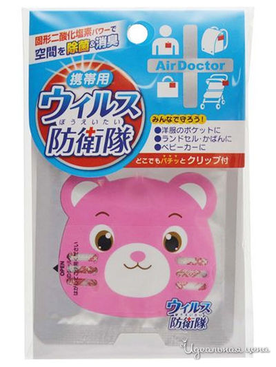 Блокатор вирусов Air Doctor, цвет Мультиколор