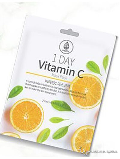 Маска для лица ампульная с витамином С, 27 мл, Med B