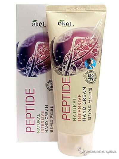 Крем для рук интенсивный с пептидами, 100 мл, Ekel