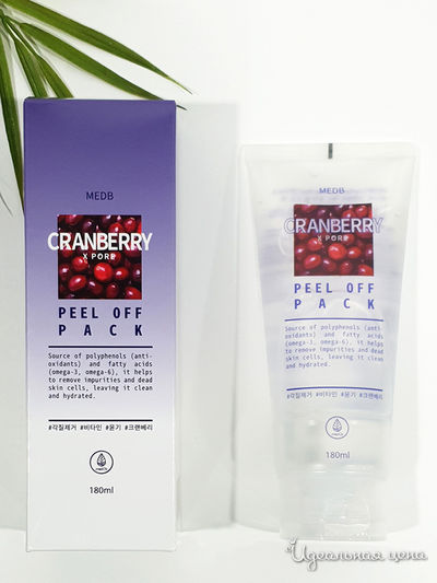 Маска-пленка для лица с экстрактом клюквы, 180 мл, Med B